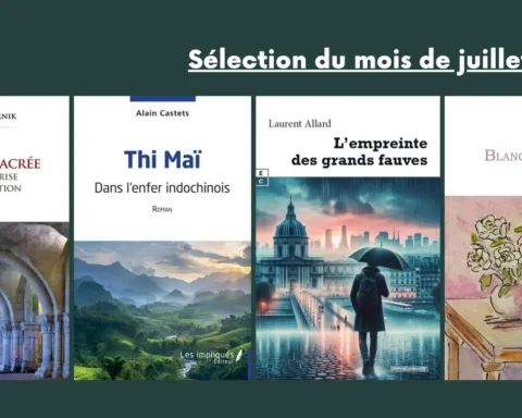 sélection du mois de juillet 2024